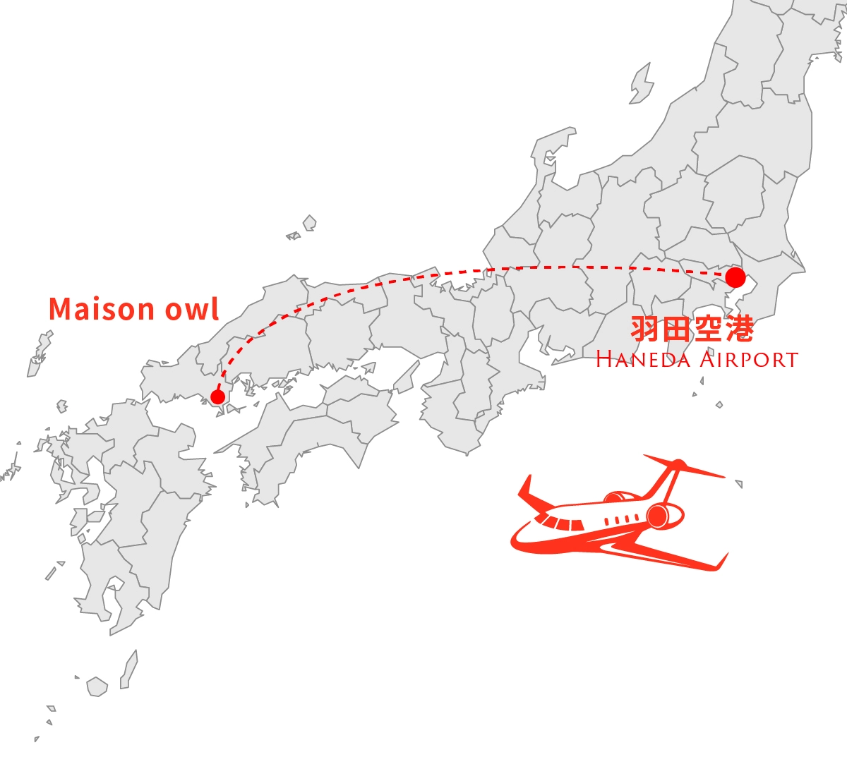 Maison owl