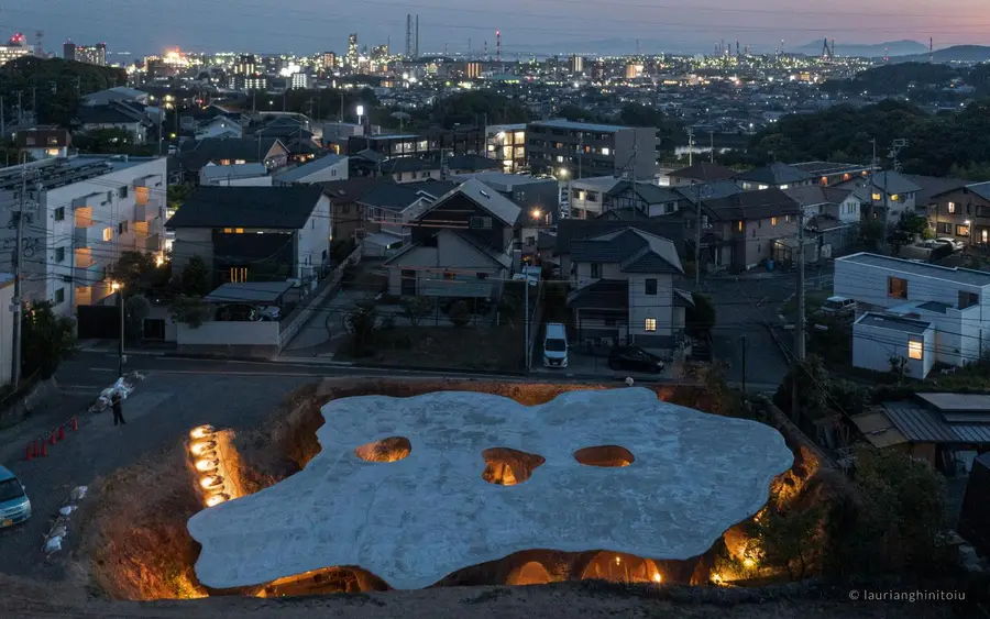 Maison owl