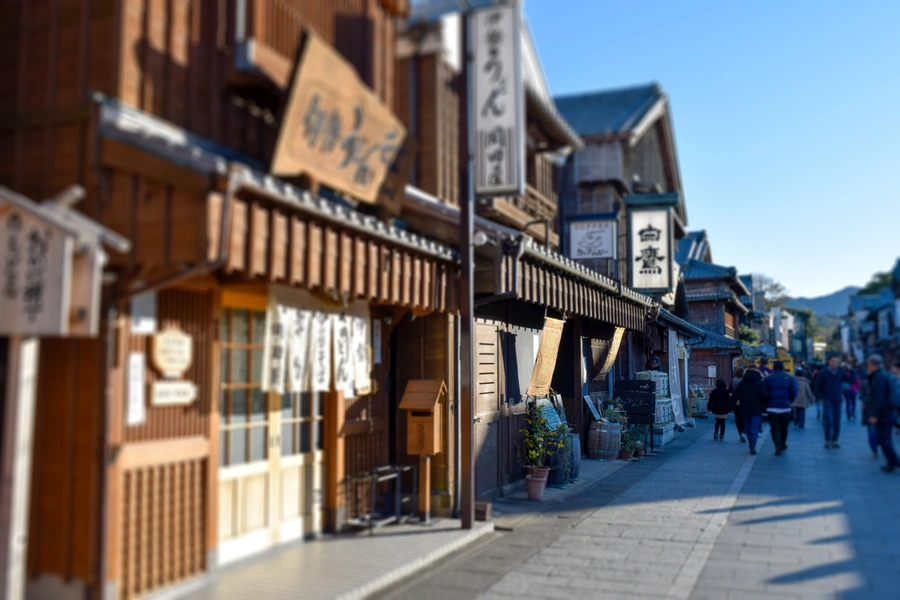 伊勢神宮