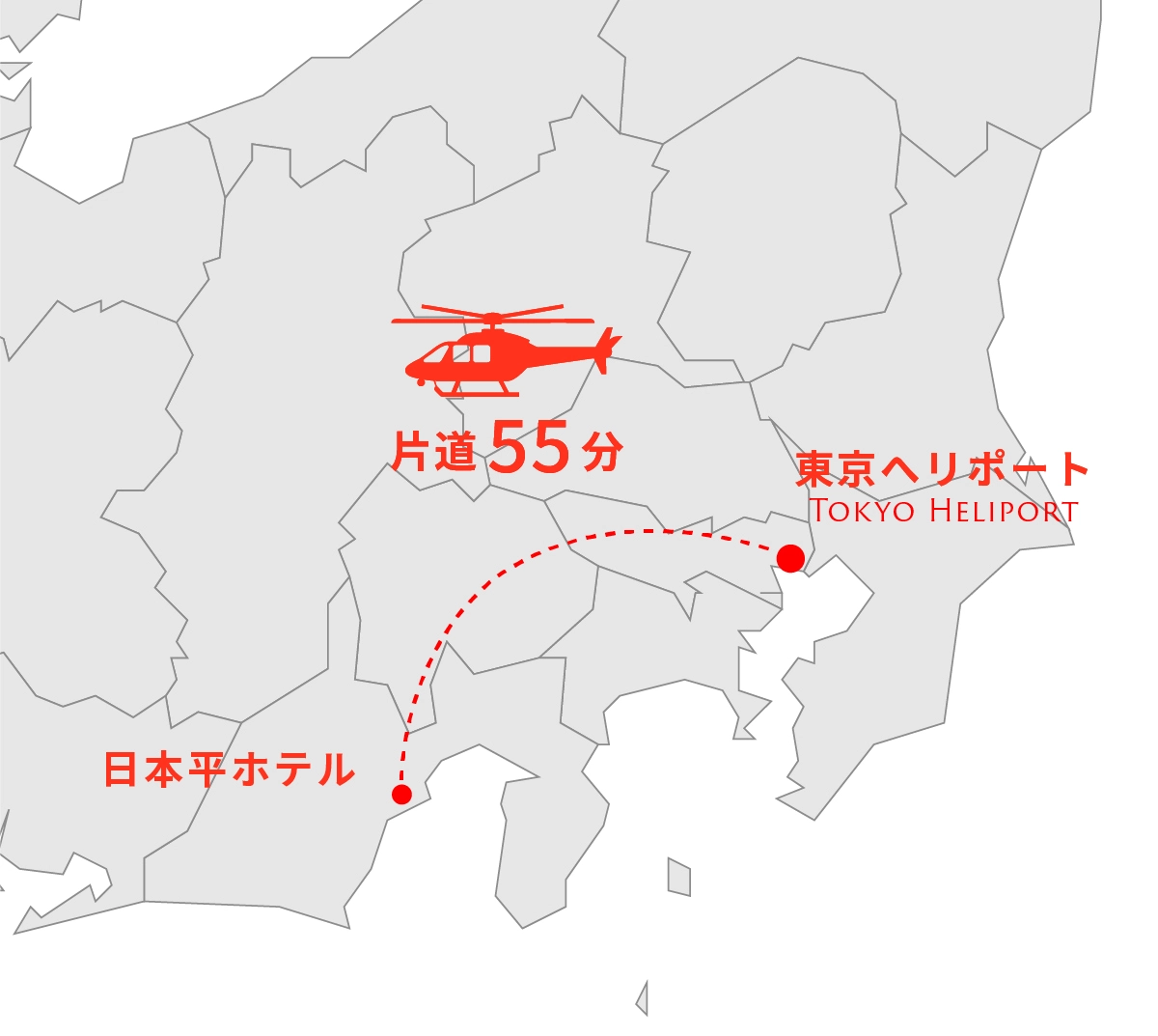 東京ヘリポートから日本平ホテルまでのヘリマップ