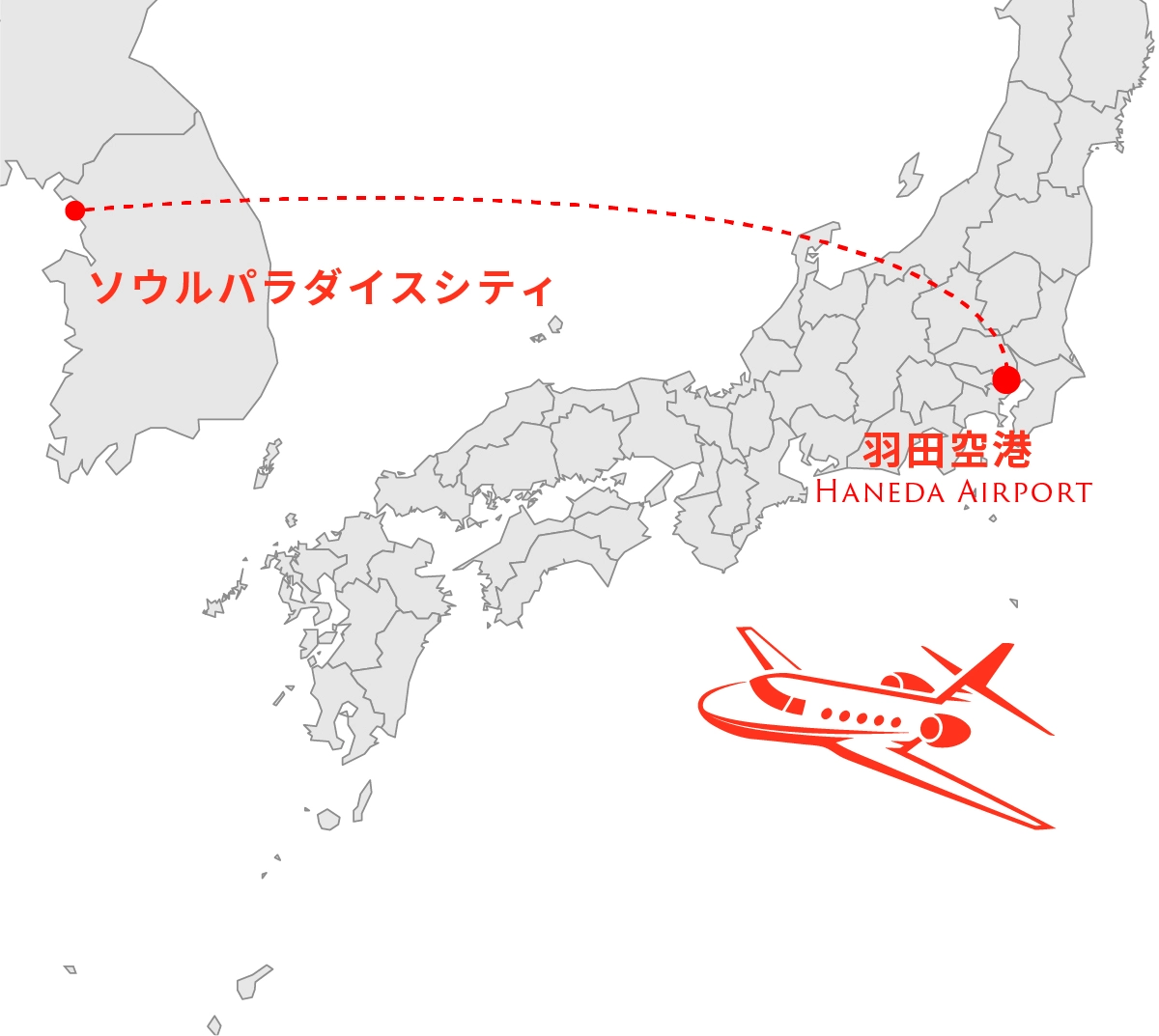 ソウルパラダイスシティ