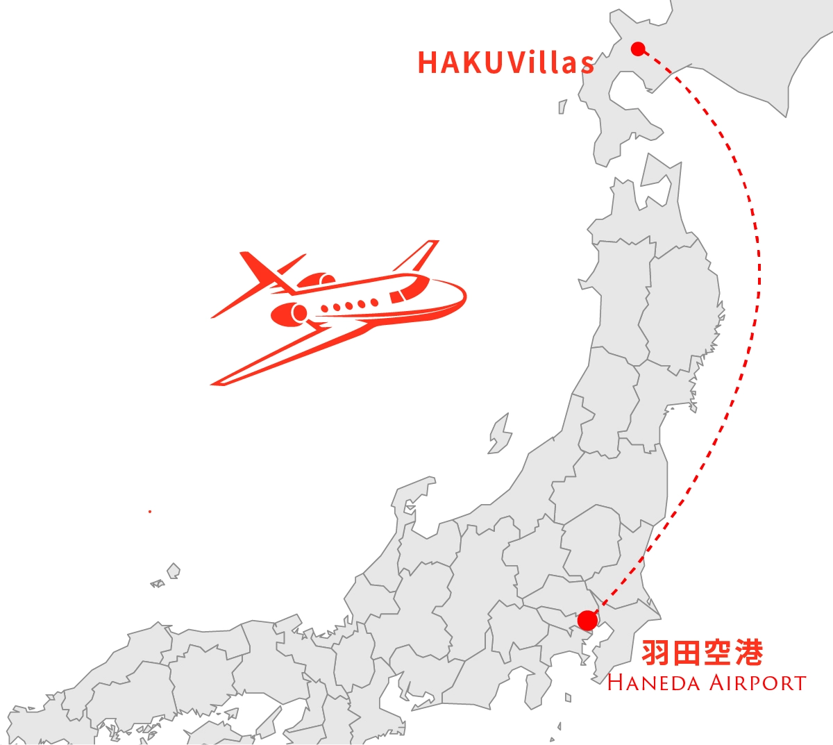 羽田空港からHAKU Villasまでのプライベートジェットマップ