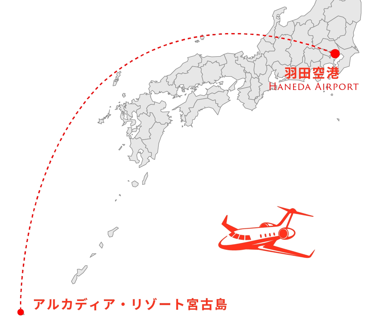 羽田空港からアルカディア・リゾート宮古島までのプライベートジェットマップ