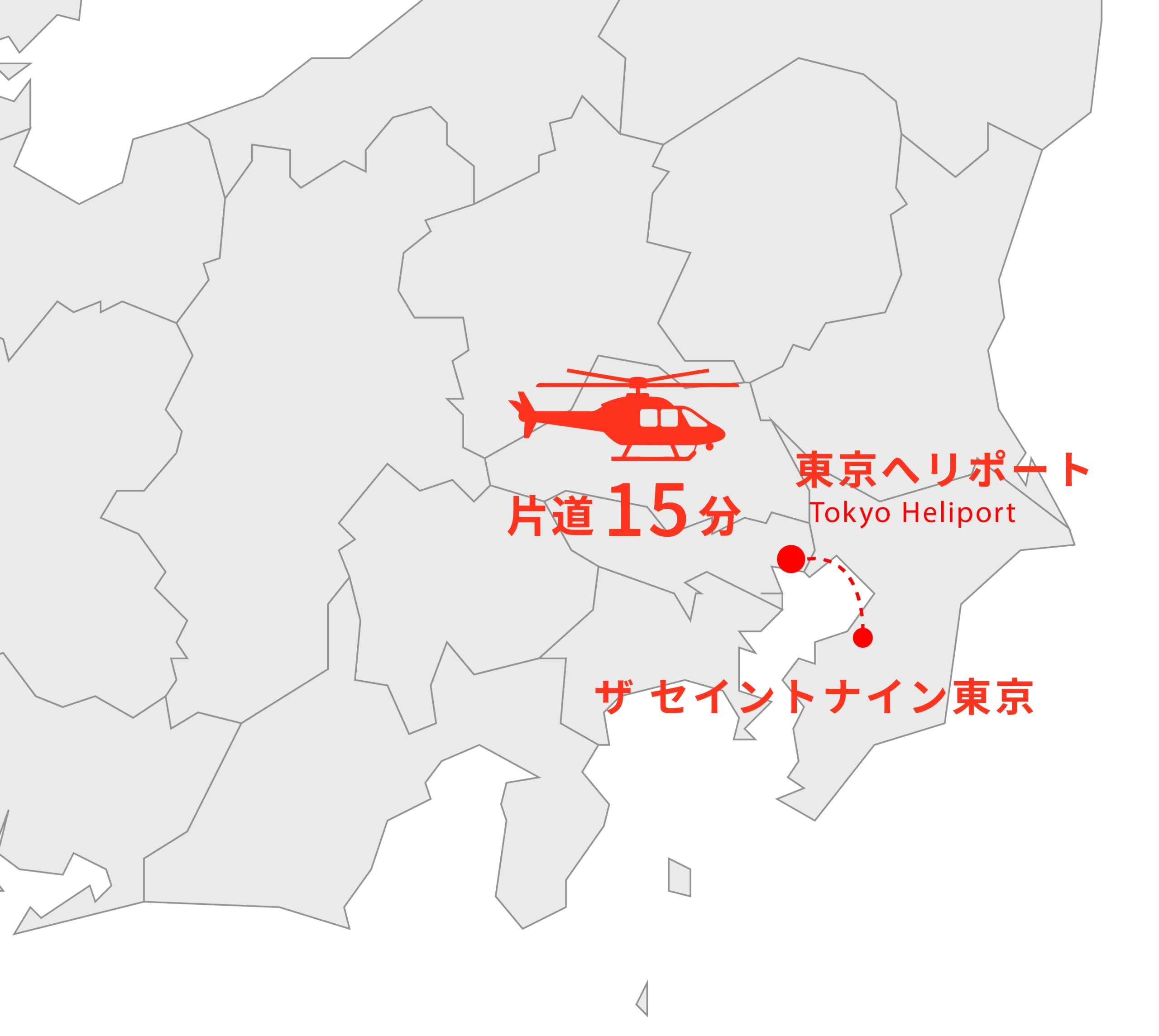 東京ヘリポートからザ セイントナイン東京へのヘリマップ