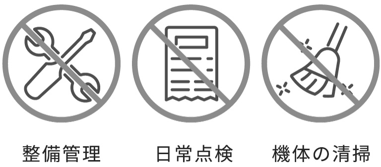 King icon